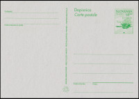 SLOVENIJA 1994 MLIN NA MURI ** št. 8 ** dopisnica (svetla)