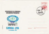 SLOVENIJA 1994 - nogomet - EURO96 tekma z Litvo - FDC