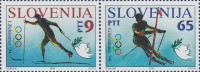 SLOVENIJA 1994 - olimpijske igre Lillehammer - smučanje tek na smučeh