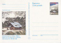 SLOVENIJA 1994 POŠTARSKI DOM VRŠIČ ** Št. 10 ** dopisnica
