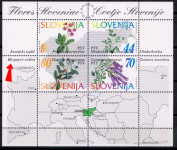 SLOVENIJA 1994 RASTLINE ** Mi 82/85 (B1) ** nesklenjena črka A