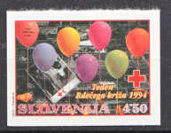 SLOVENIJA 1994 RDEČI KRIŽ ** Mi ZD7 ** doplačilnica SAMOLEPILNA