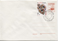 SLOVENIJA 1994 VALENTINOVO LJUBEZEN ** pismo (žig prvi dan)