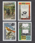 SLOVENIJA 1994 znamenite osebnosti Jurčič Gregorčič Škrabec Kopitar