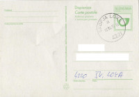 SLOVENIJA 1995 POŠTNI ROG ** Št. 16 ** dopisnica (potovana 2)