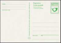SLOVENIJA 1995 POŠTNI ROG ** Št. 16 ** dopisnica