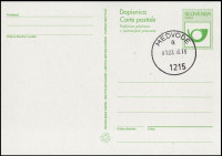 SLOVENIJA 1995 POŠTNI ROG ** Št. 16 ** dopisnica (žigosana)