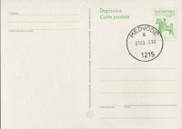 SLOVENIJA 1995 RIBNIŠKI KONJIČEK ** Št. 15 ** dopisnica (žigosana)