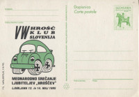 SLOVENIJA 1995 SREČANJE HROŠČEV ** dopisnica