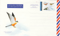 SLOVENIJA 1996 AEROGRAM LETALSKO PTICE ** aerogram št. 1 (M01)