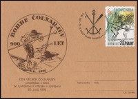 SLOVENIJA 1992 BORBE ČOLNARJEV ** dopisnica, zamik tiska na desno