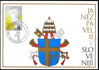 SLOVENIJA 1996 PAPEŽ JANEZ PAVEL II RELIGIJA ** maksimum karta (M01)