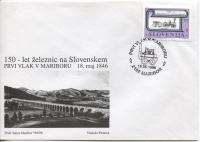 SLOVENIJA 1996 PRVI VLAK MARIBOR LOKOMOTIVE ** kuverta, žig