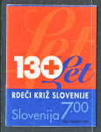 SLOVENIJA 1996 RDEČI KRIŽ ** Mi ZD11 ** doplačilnica SAMOLEPILNA