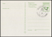 SLOVENIJA 1996 ŠESTICE NI VEČ ** priložnostni žig na dopisnici