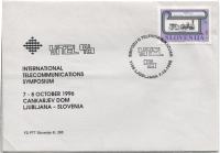 SLOVENIJA 1996 SIMPOZIJ VITEL LJUBLJANA ** kuverta, žig