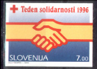 SLOVENIJA 1996 SOLIDARNOST ** Mi ZD12 ** doplačilnica SAMOLEPILNA