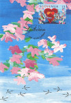 SLOVENIJA 1996 VALENTINOVO LJUBEZEN PTICE ** maksimum karta (M01)