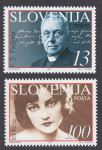 SLOVENIJA 1996 - znamenite osebnosti - Ita Rina - Fran Saleški Finžgar