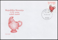 SLOVENIJA 1997 DEDIŠČINA PETELINČEK ** Mi 205 ** OPD-FDC (M01)