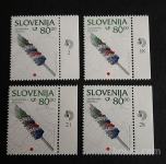 SLOVENIJA 1997 Ljubljanska butarica 80 sit robne številke
