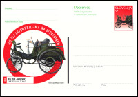 SLOVENIJA 1998 AVTOMOBILI BENZ VELO ** Št. 39 ** dopisnica