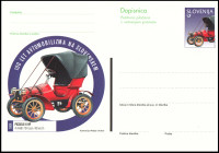 SLOVENIJA 1998 AVTOMOBILI PICCOLO ** Št. 41 ** dopisnica