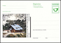 SLOVENIJA 1998 POŠTARSKI DOM VRŠIČ ** Št. 47 ** dopisnica