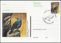 SLOVENIJA 1998 PUŠČAVEC PTICE ** Št. 35 ** dopisnica (žig prvi dan)