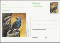 SLOVENIJA 1998 PUŠČAVEC PTICE ŽIVALI ** Št. 35 ** dopisnica