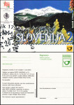 SLOVENIJA 1998 SNEŽNIK RAZSTAVA MILANO ** Št. 49 ** dopisnica