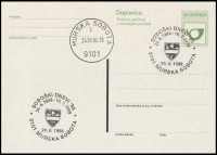 SLOVENIJA 1998 SOBOŠKI DNEVI ** priložnostni žig na dopisnici