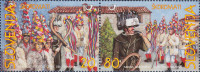 SLOVENIJA 1999 - folklora - maske - škoromati