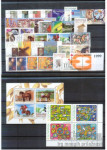 Slovenija 1999 kompleten letnik nežigosanih znamk