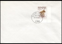 SLOVENIJA 1999  DEDIŠČINA KORUZNJAK ** Mi 260 ** OPD-FDC (M01)