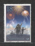 SLOVENIJA 1999 OGNJEMET 18 SIT ** zamik tiska desno