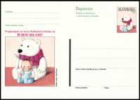 SLOVENIJA 1999 PEDIATRIČNA KLINIKA LJUBLJANA ** Št. 63 ** dopisnica