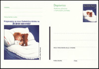 SLOVENIJA 1999 PEDIATRIČNA KLINIKA LJUBLJANA ** Št. 64 ** dopisnica