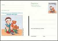 SLOVENIJA 1999 PEDIATRIČNA KLINIKA LJUBLJANA ** Št. 65 ** dopisnica