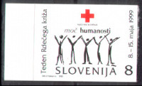 SLOVENIJA 1999 RDEČI KRIŽ ** Mi ZD18 ** doplačilnica SAMOLEPILNA