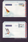 SLOVENIJA - 2 LETALSKI ZALEPKI, PTICE, LETALA** ni MNH - (msmk)