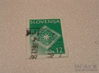 Slovenija - 2 znamki ,ČIPKE,