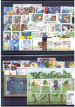 Slovenija 2000 kompleten letnik nežigosanih znamk