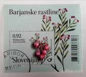 Slovenija 2001 Barjanske rastline rožmarinka žigosan blok
