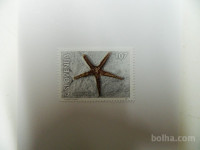 Slovenija 2001, fosili, morska zvezda, nežigosana