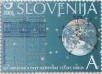 SLOVENIJA 2001 - (MI.364)  100 LET PRVE REALKE V IDRIJI