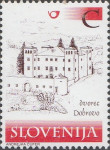 SLOVENIJA 2001 - (MI.369)  DVOREC DOBROVO