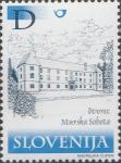SLOVENIJA 2001 - (MI.372)  DVOREC MURSKA SOBOTA