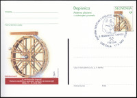 SLOVENIJA 2002 IDRIJSKI KAMŠT ** Št. 80 ** dopisnica (žig prvi dan)