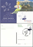 SLOVENIJA 2003 ALPSKI SMUČAR ** Št. 88 ** dopisnica (žig prvi dan)